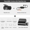 Dash Cam / Rear Cam / Hardware Kit